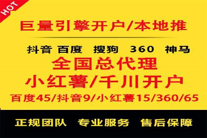 某行业如何借助今日头条信息流广告实现增长——案例剖析